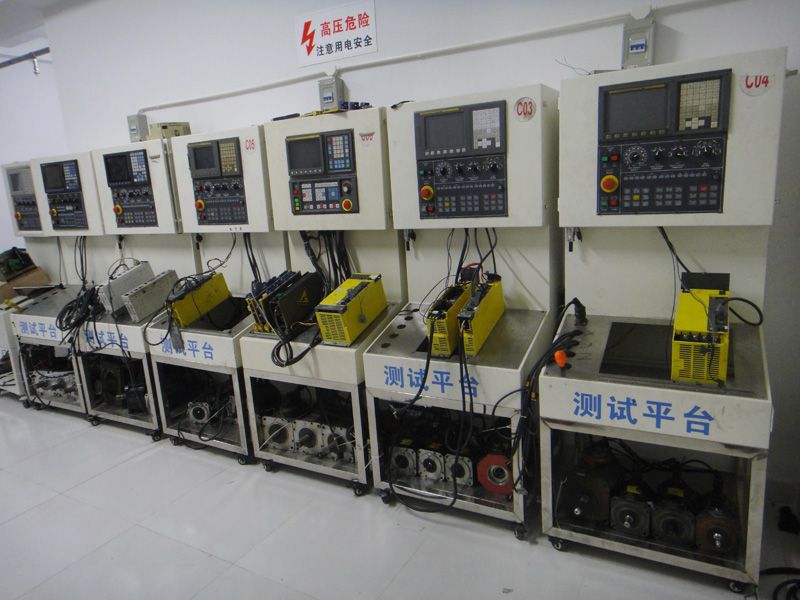 公司实力展示